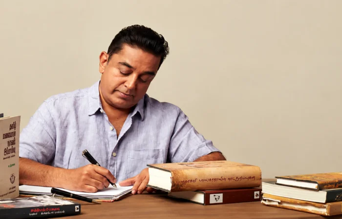 பிக் பாஸ் நிகழ்ச்சியில் கமல்ஹாசன் பரிந்துரைத்த புத்தகங்கள்