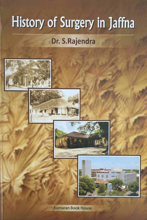 History of Surgery in Jaffna